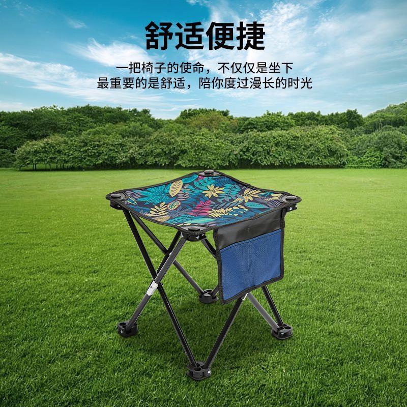户外折叠椅便携式加大马扎家用小凳子钓鱼椅子凳实用加厚加固yf38