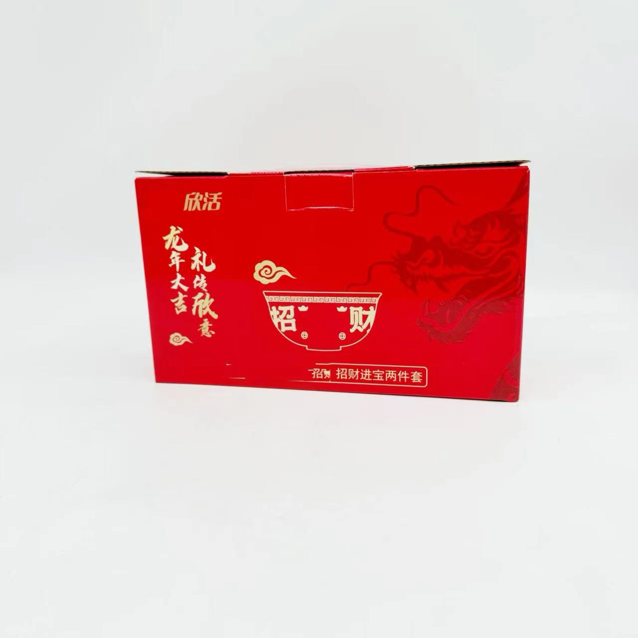 59765   钠钙玻璃碗两件套