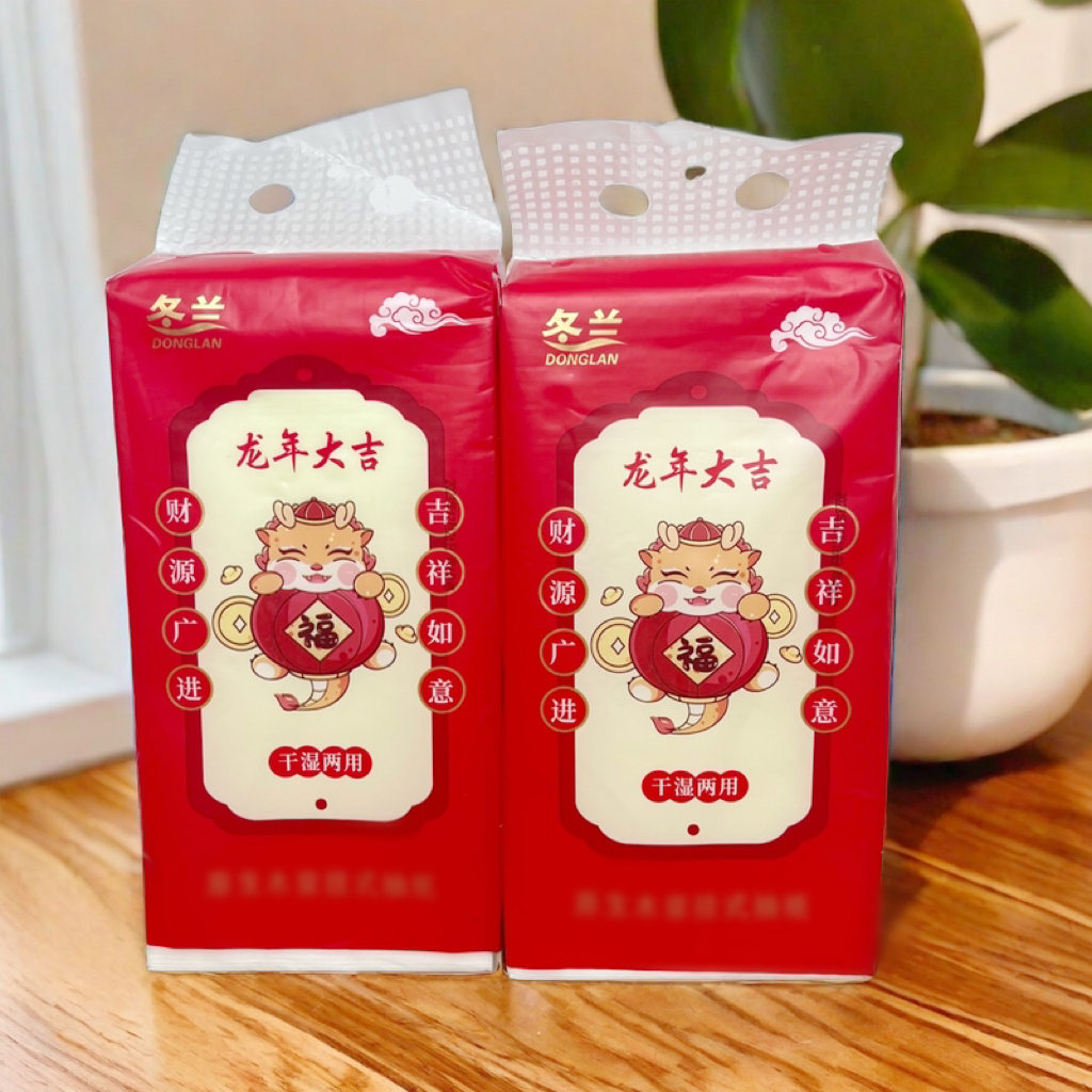（2.1到手抽纸一提 包邮送到家）棉柔巾/洗脸巾