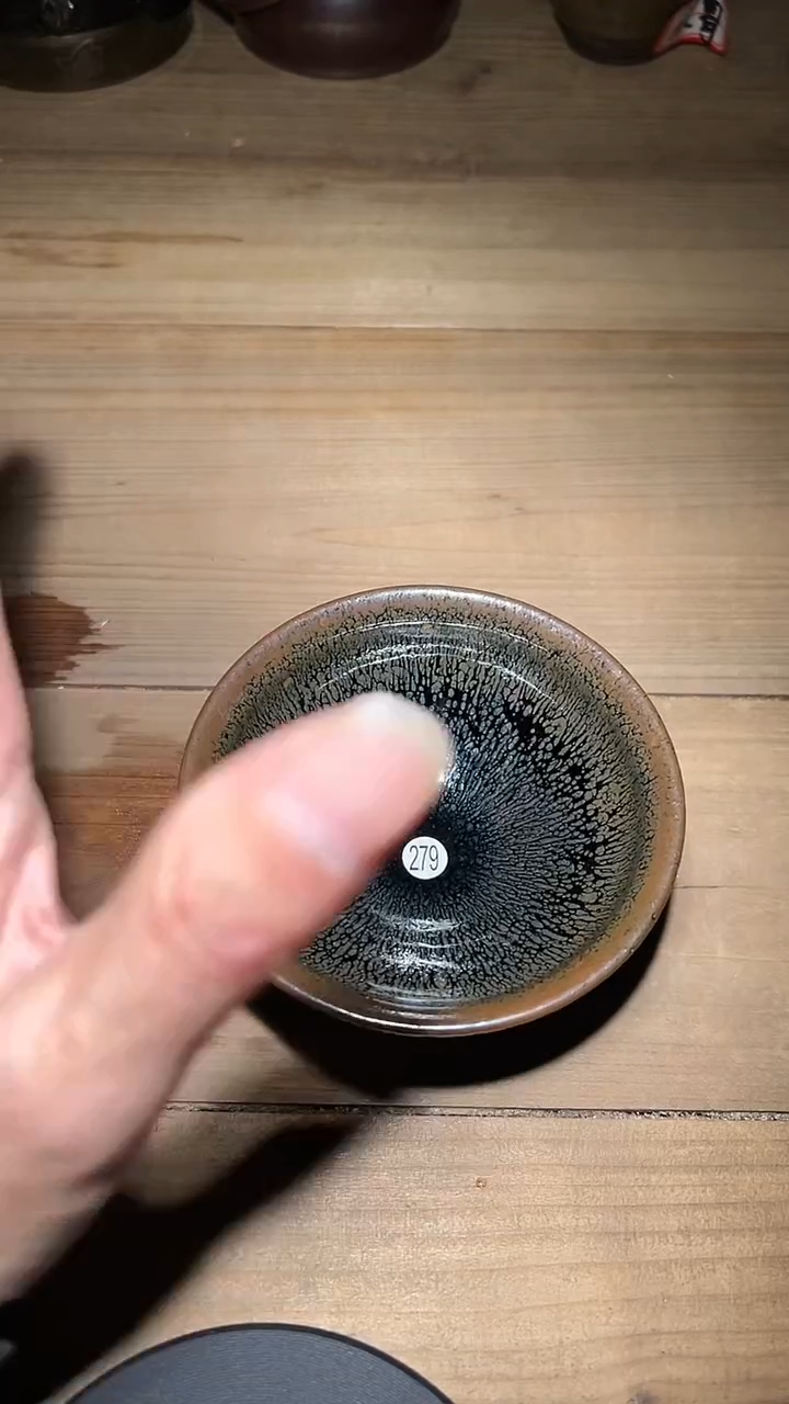 【闪购商品】陶茶盏279