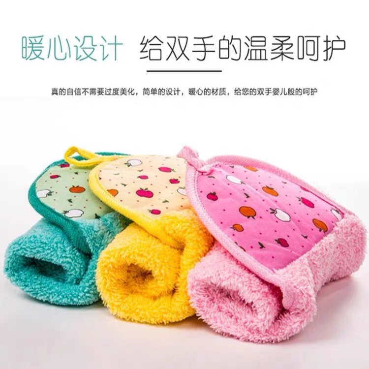 2.1包邮厨房吸水擦手巾两条  有问题联系客服