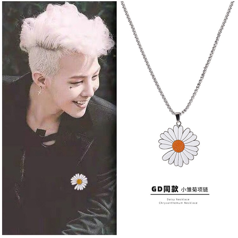 GD同款网红小雏菊吊坠蹦迪闪电钛钢项链男菊花嘻哈毛衣