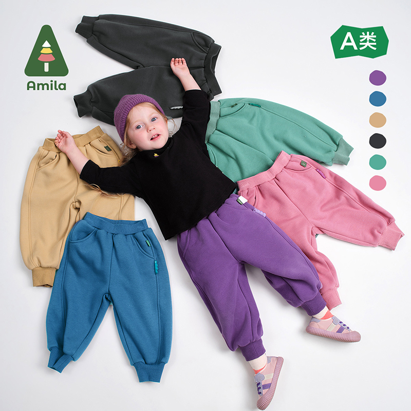 Amila啊咪啦冬季新款时尚运动中性净色休闲儿童卫裤XD4XK639