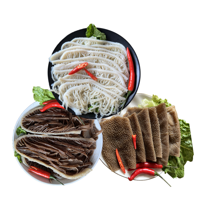【净重500g*3袋】毛肚三件套黑白千层毛肚叶片火锅 固形物含量95%