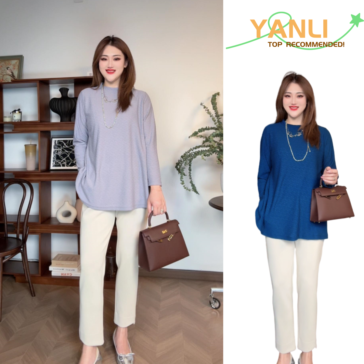 自由感【YANLI】4239肌理感弹力A型上衣
