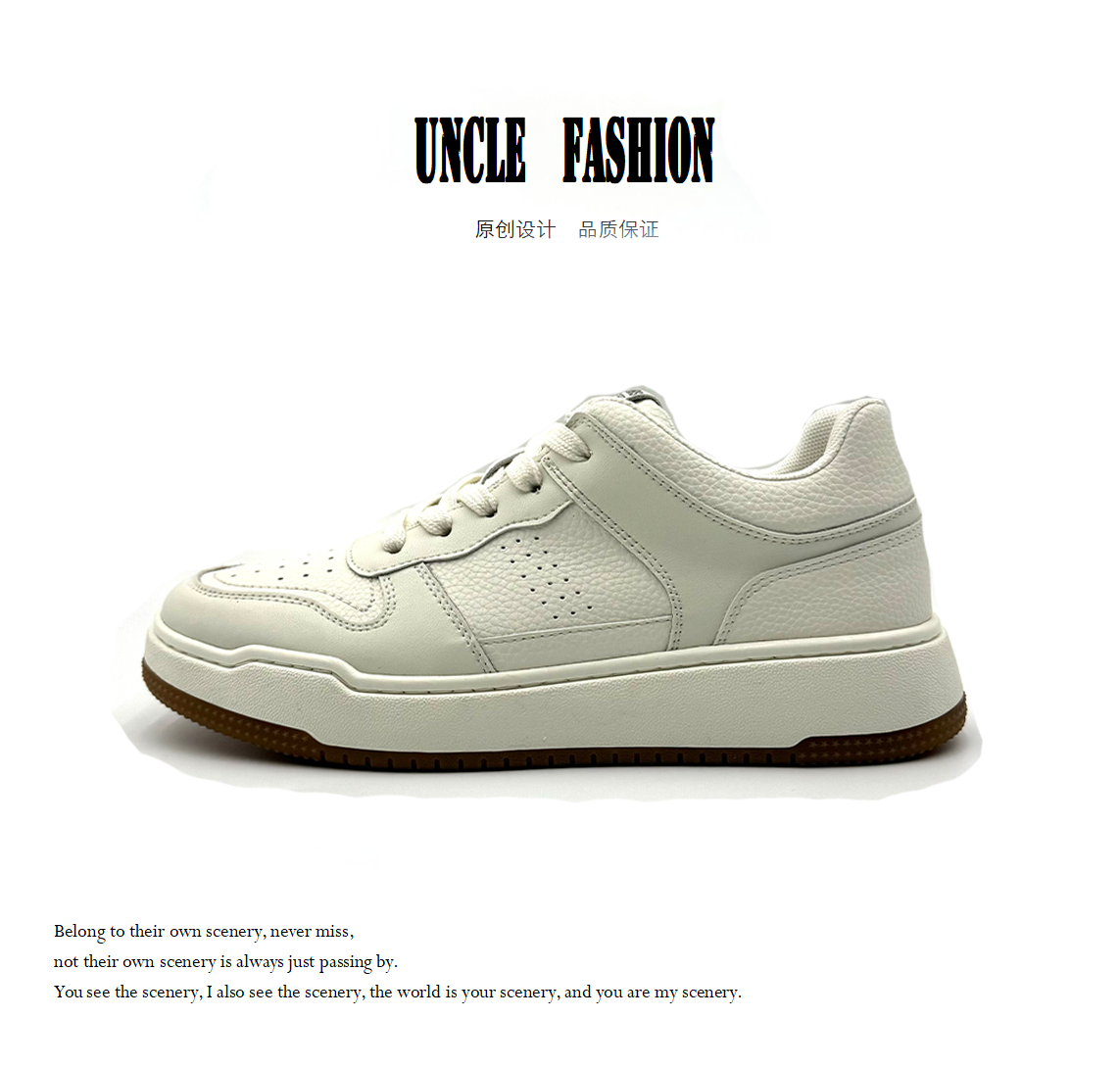 UFMS1602男士秋季新款时尚舒适休闲小白鞋潮鞋百搭户外运动鞋板鞋
