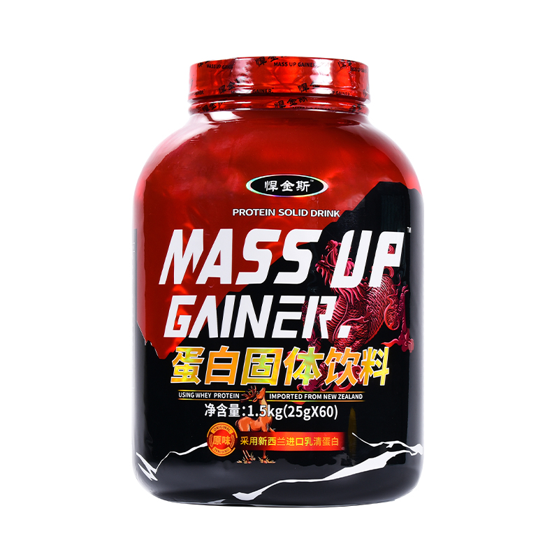 悍金斯增健肌粉乳清蛋白粉男女瘦人健身运动营养补剂