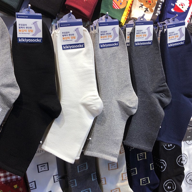 韩国袜子男士中筒东大门进口简约纯色男棉袜百搭休闲商务吸汗透气