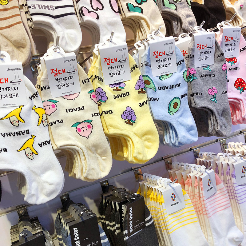 卡通船袜女韩国袜子欢乐水果派对薄棉隐形袜东大门春夏新款防滑袜