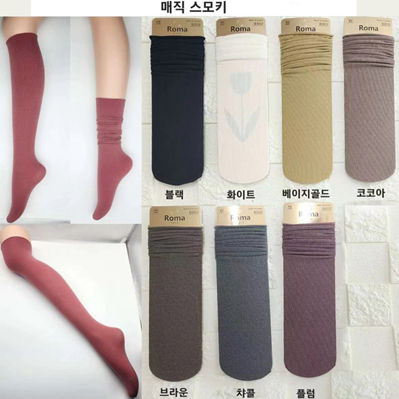 韩国东大门长筒堆堆袜日系简约纯色细螺纹少女袜子百搭过膝小腿袜