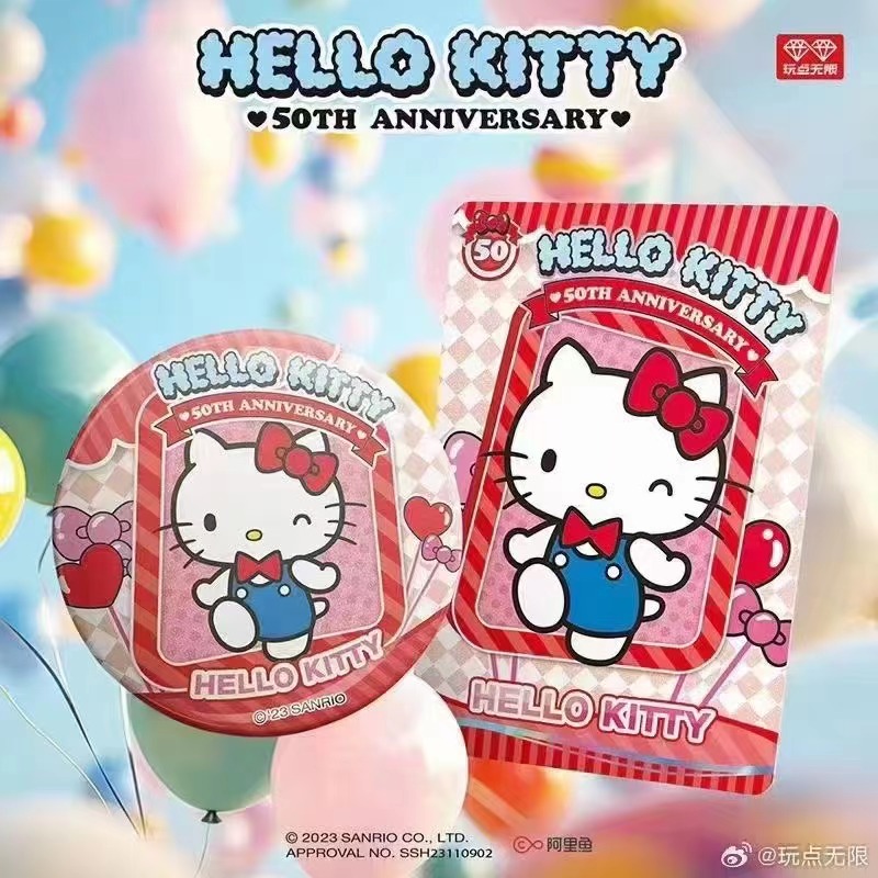 （怡宝拆卡）hello kitty 50周年系列马口铁徽章 在线代拆