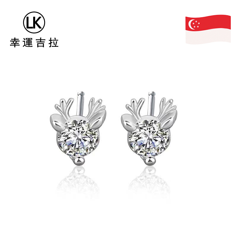 LUCKYKILA 合金合成锆石耳饰 【新加坡品牌】幸运吉拉一鹿有你耳钉