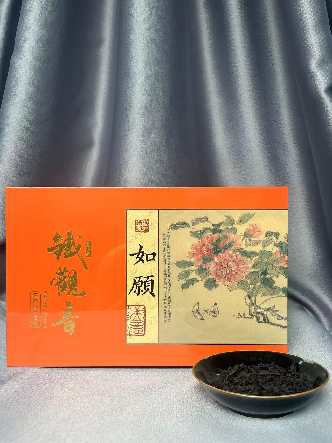 【茶叶分享】武记【如願铁观音】1本 悠享茶香品质生活 （300g）