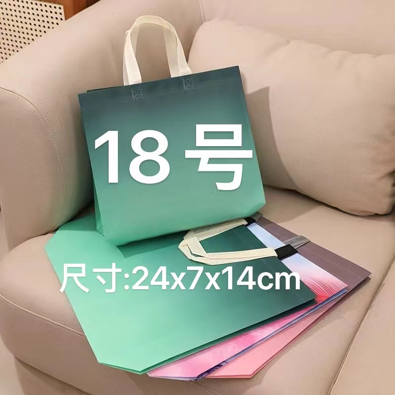 【18号TT】新款时尚单肩斜挎麻将包（长24宽7高14）