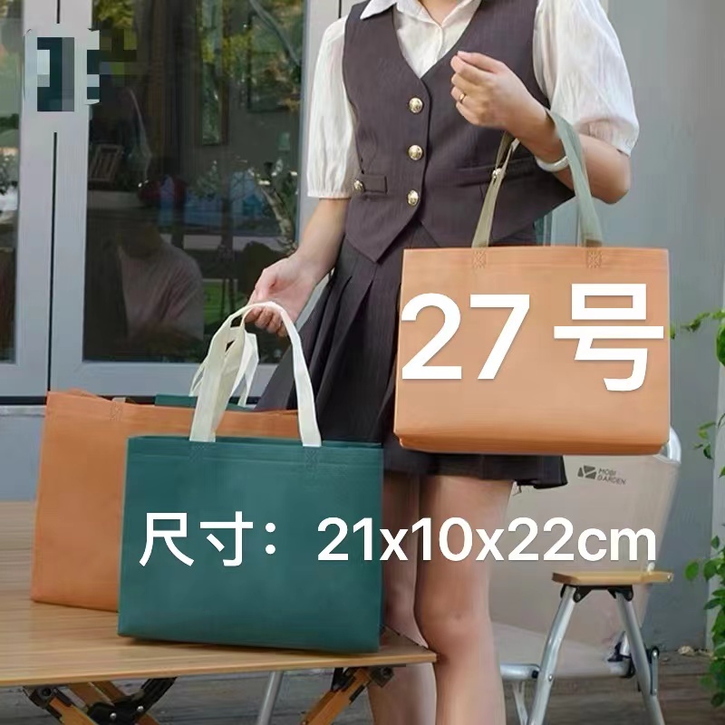 【27号】新款时尚单肩斜挎水桶包（长21宽10高22）