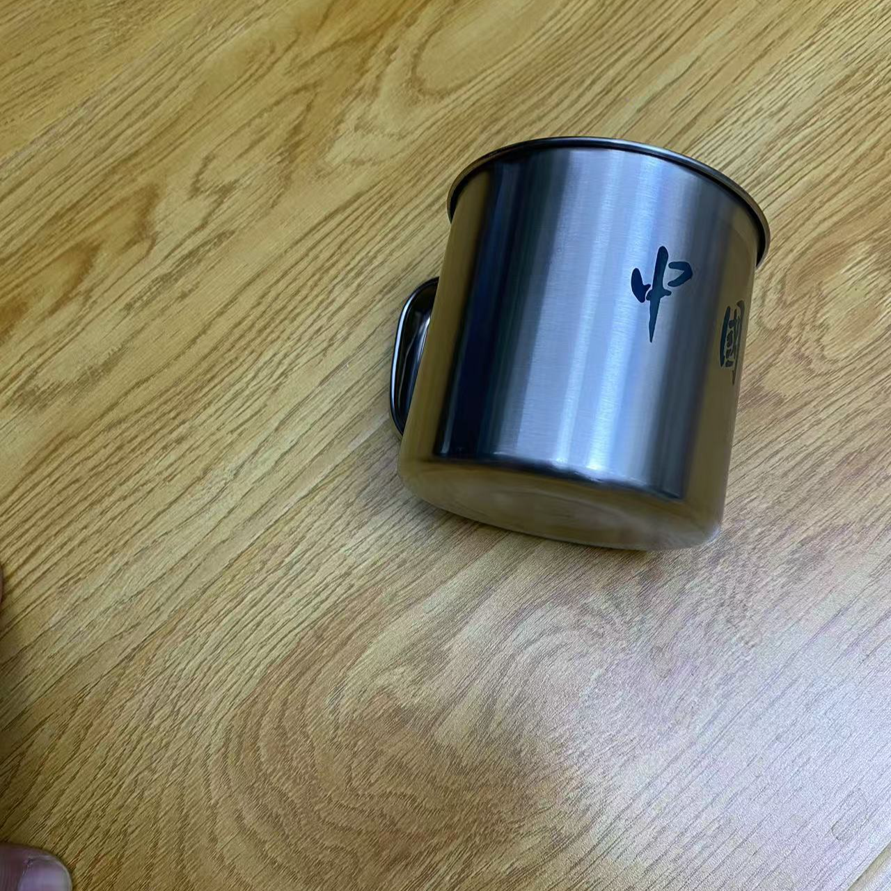 9公分不锈钢口杯（带字）