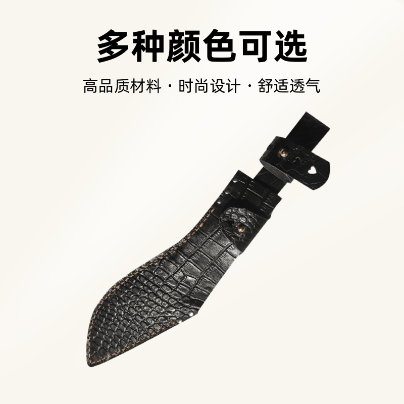 定制刀鞘尼泊尔通用型皮套定做保护壳头层牛皮便携穿皮带扣保护套