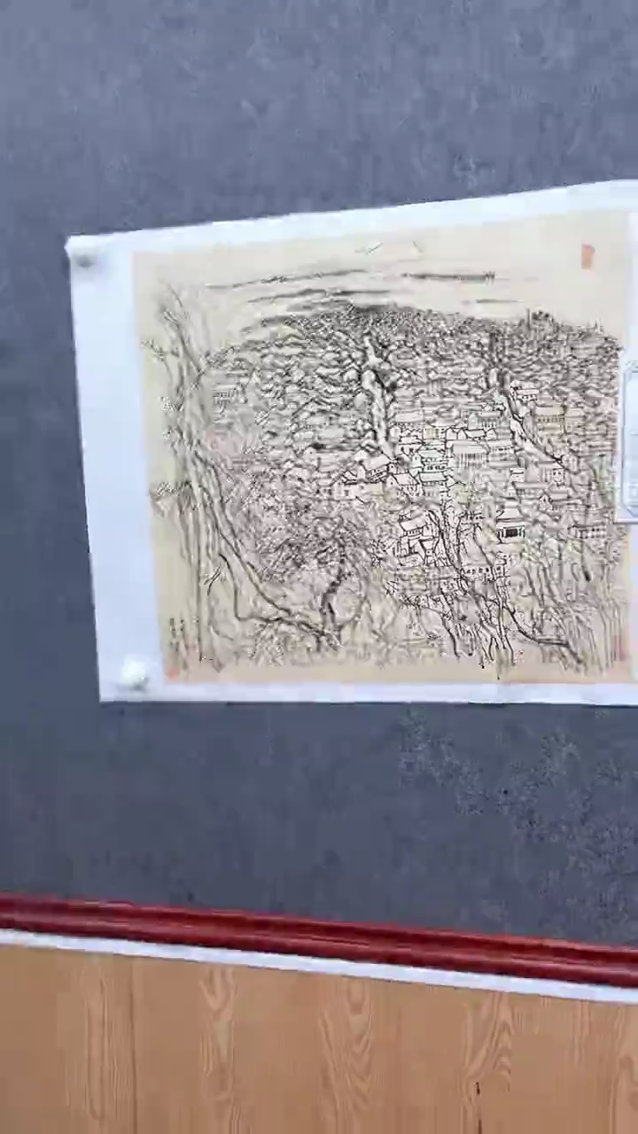 【闪购商品】绘画吴冠中原章限量版画