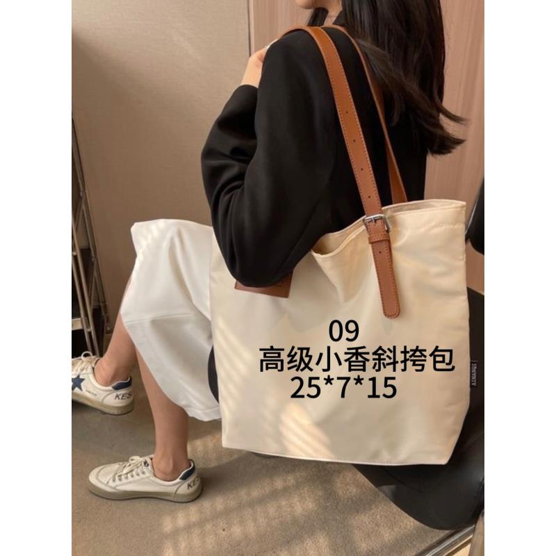 9号（H）高级感单肩斜挎包9791-1#