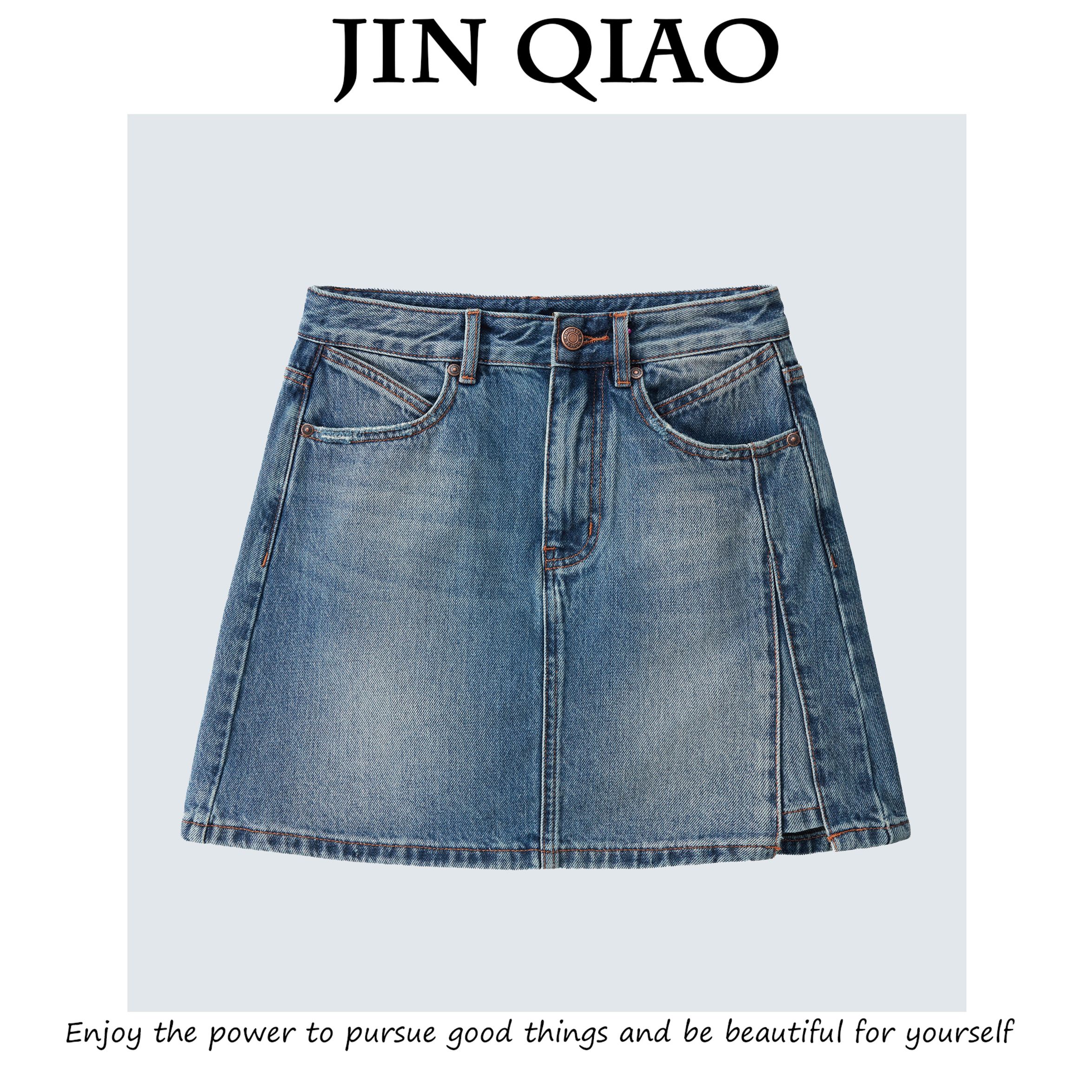 JIN QIAO【杜若】进口赤耳单宁A字高腰显瘦牛仔短裙半身裙-5081
