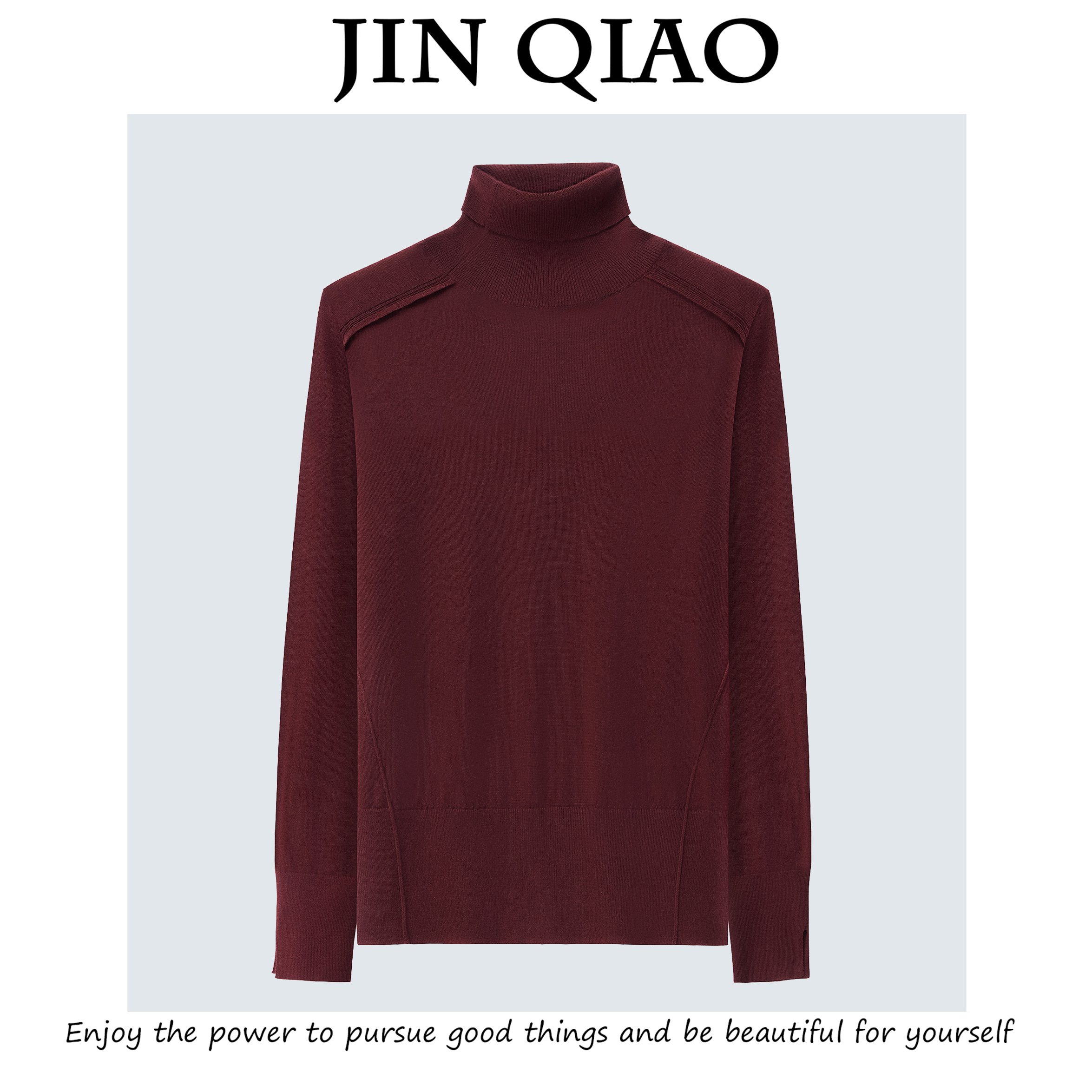  JIN QIAO【南乔】精纺毛衣高领针织衫简约百搭上衣-3606