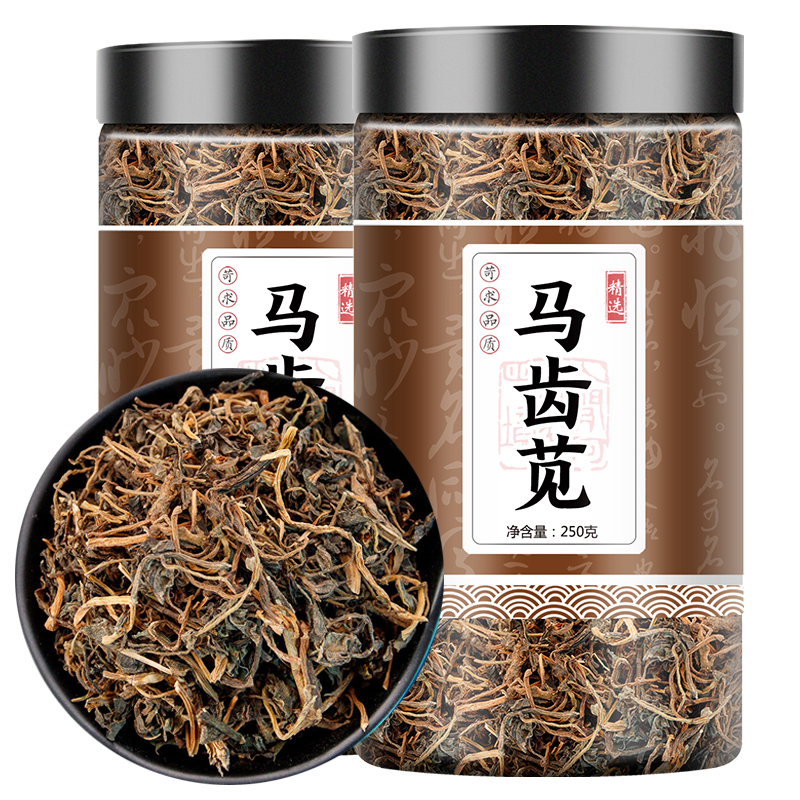 马齿苋中药材农产品新货干马齿苋菜野生1000g包邮泡茶泡澡瓜叶菜