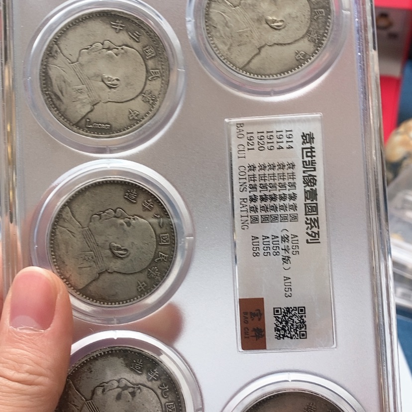 【闪购商品】书法书法