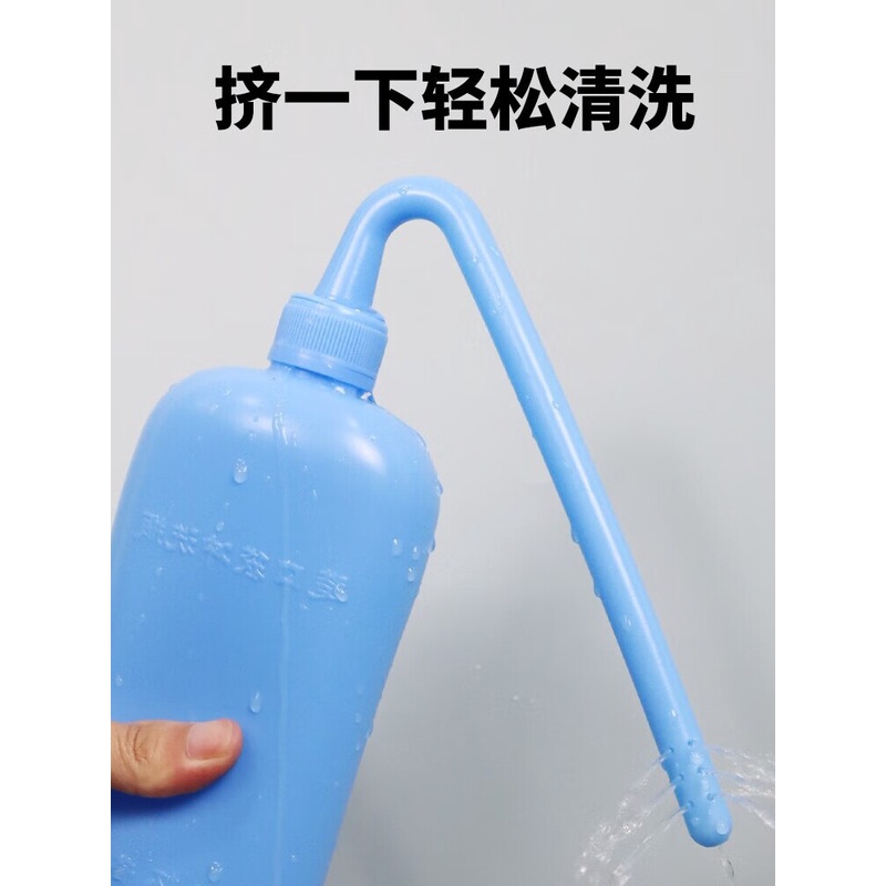 有恩冲洗瓶13孔出水冲洗瓶500ml专用清洗壶喷壶有恩专用