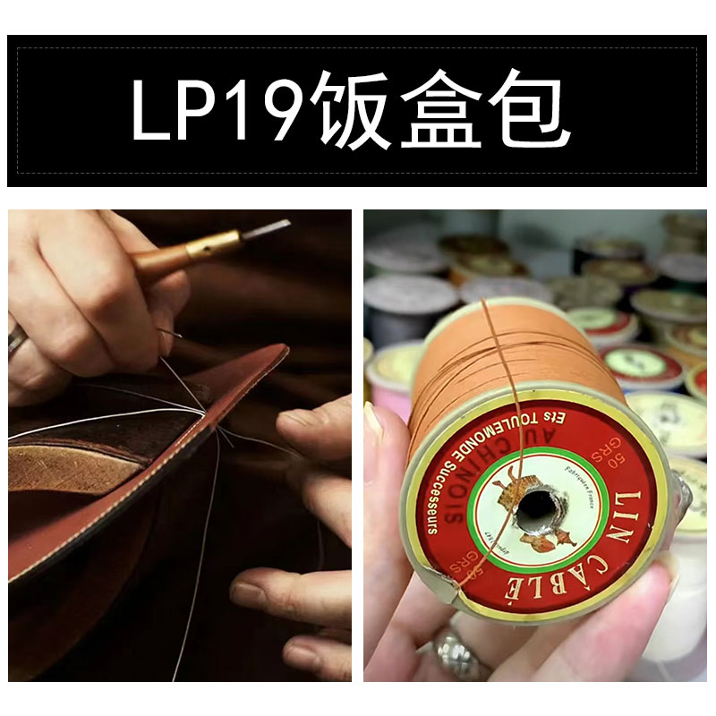 本物寻定制进口荔枝纹牛皮简约19轻奢手提时尚洋气饭盒包 新款