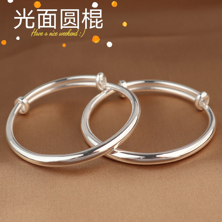 足银手镯 《经典宝宝手镯》足银999宝宝推拉手镯素圈儿童实心一对