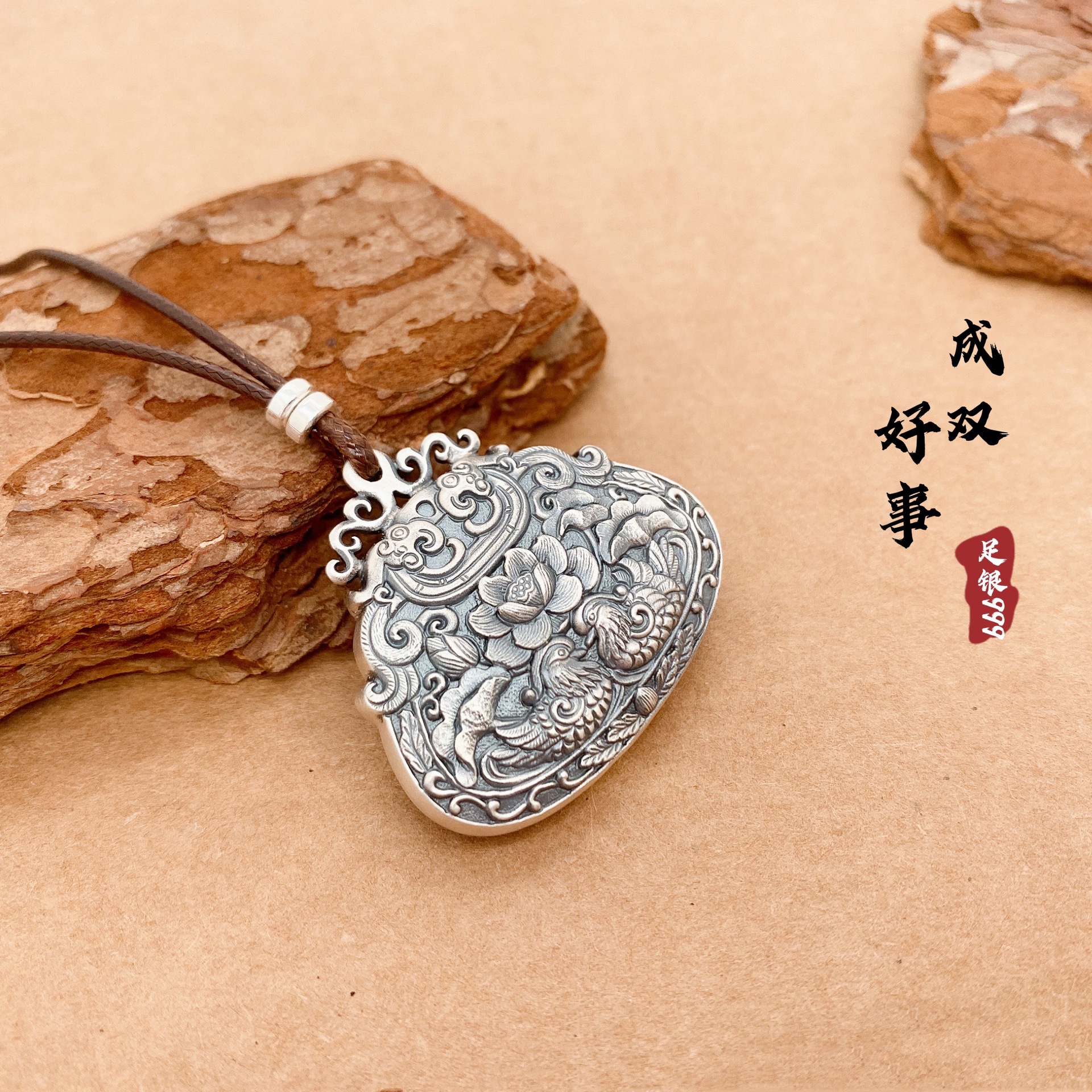 吊坠足银 《鸳鸯》吊坠 足银999空心3D吊坠 民族风挂坠
