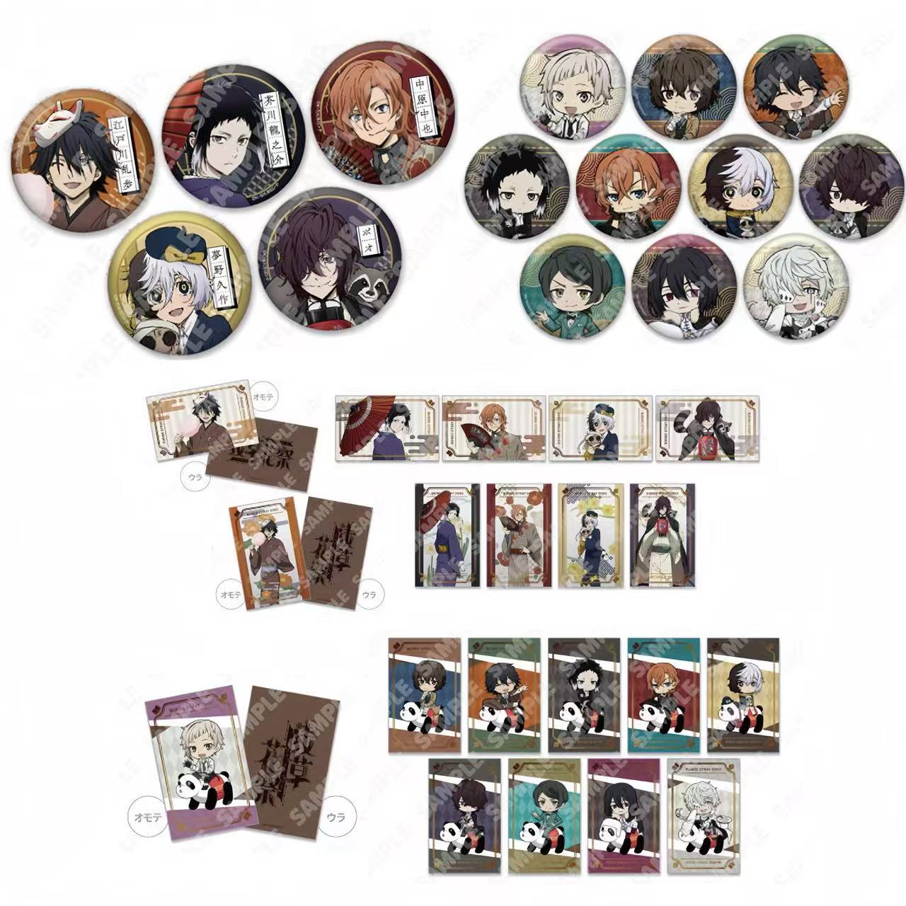 【现货】文豪野犬 浅草花祭吧唧 徽章 烫金卡牌 正版日谷盲袋代拆