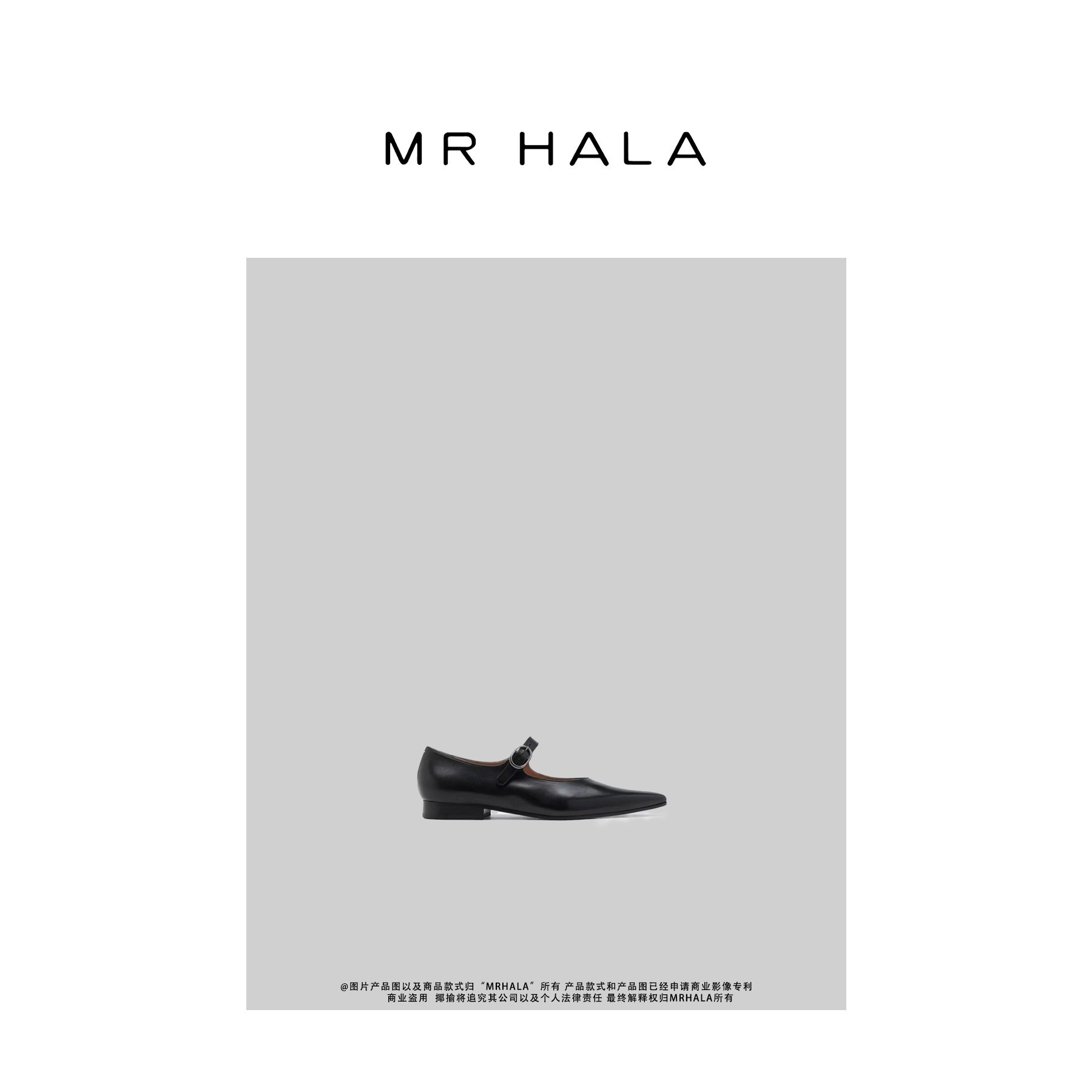 MRHALA/女装推荐 小众设计尖头单鞋 YX3817