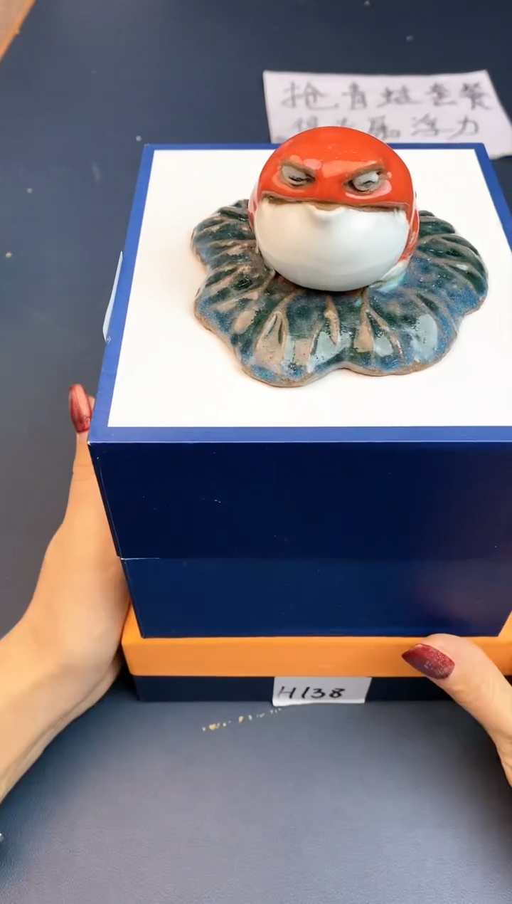 【闪购商品】瓷杯B447