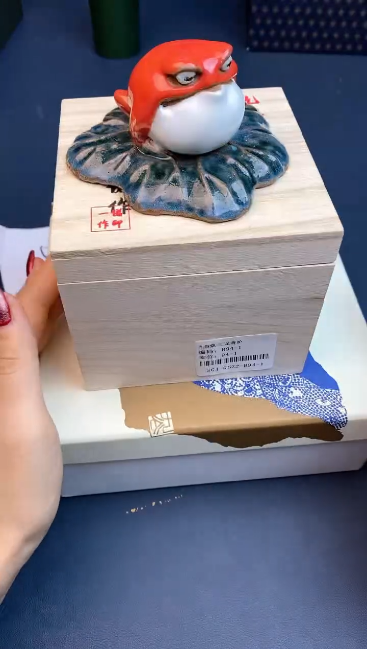 【闪购商品】瓷杯b351