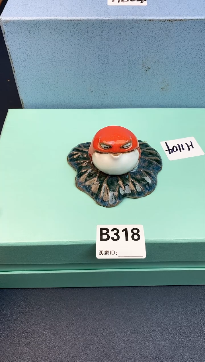 【闪购商品】瓷杯B318