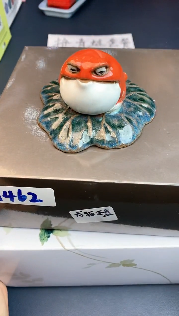 【闪购商品】瓷杯B400