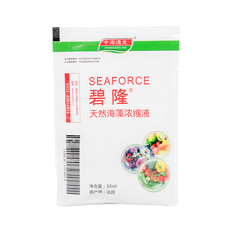法国进口碧隆海藻肥30mL