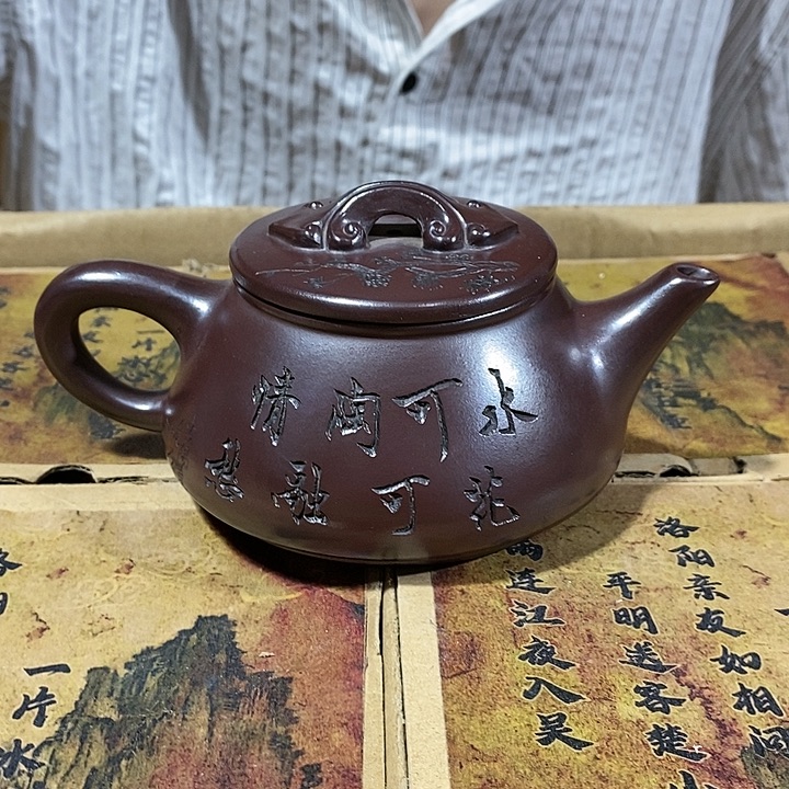 紫砂茶壶紫砂壶里