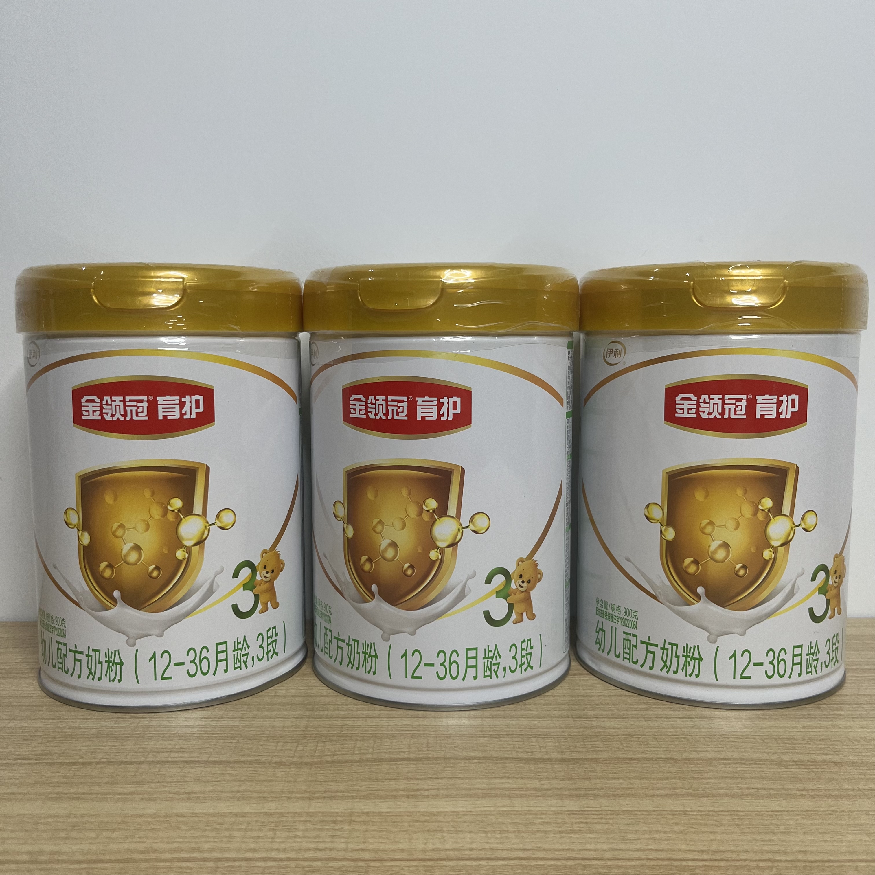 【育*护】 婴幼儿配方 儿童奶粉 820g至900g【两个系列】扫罐底可追溯
