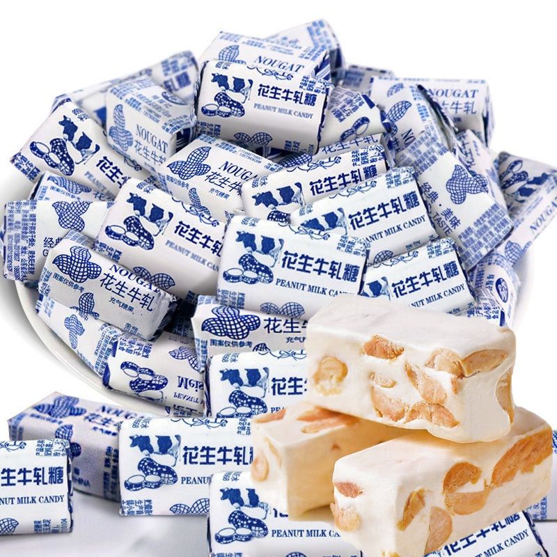 老式花生牛轧糖8090儿时味道奶糖年货奶香糖果喜糖传