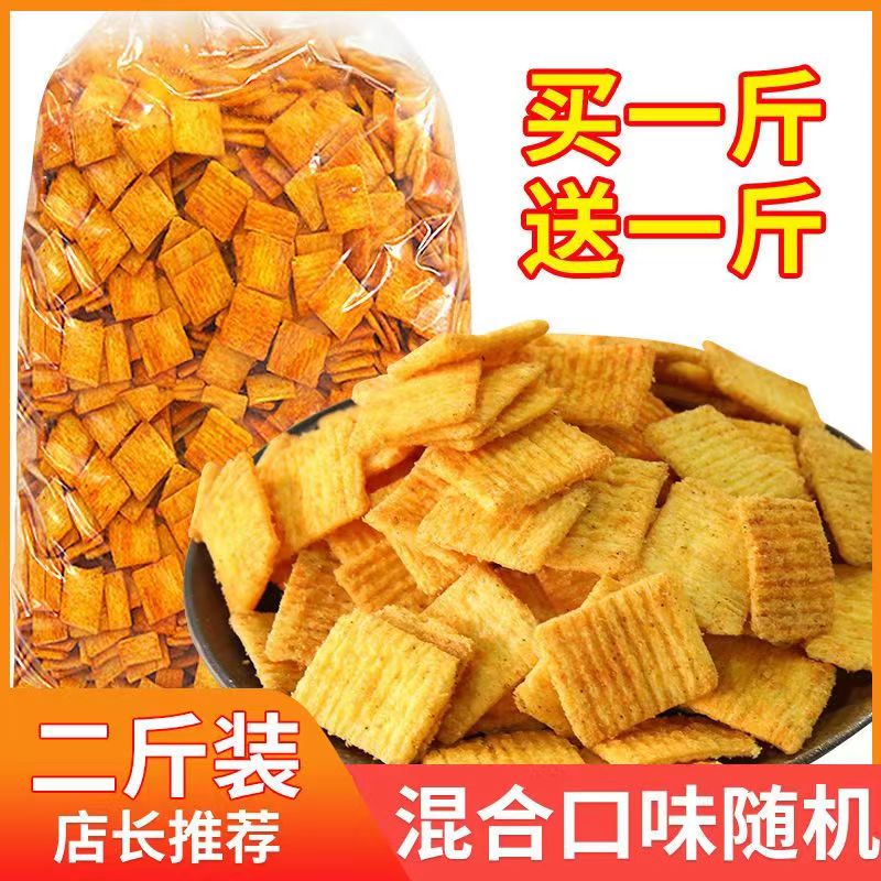 卡奇锅巴小米豆香锅巴玉米味锅巴多种口味独立包装休闲儿童零食