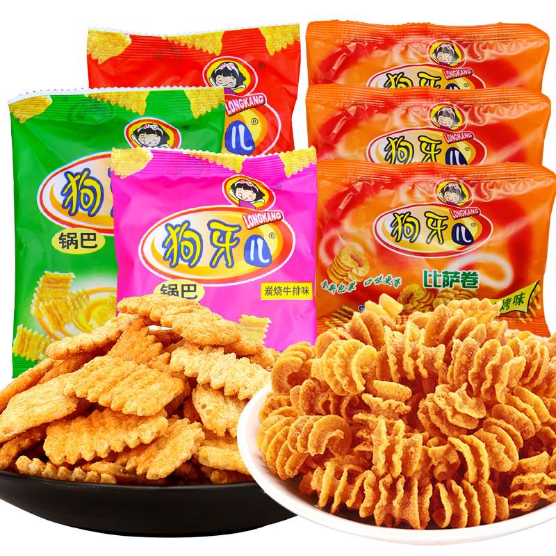 狗牙儿比萨卷酥脆香酥8090后怀旧儿时休闲零食小吃锅巴整箱批发