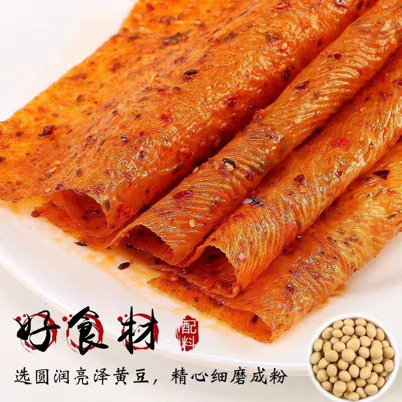 老式大辣片手撕豆皮网红辣条儿时怀旧麻辣零食小吃食品湖南特产