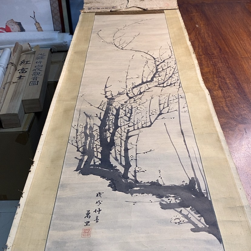 【闪购商品】书法子*啊