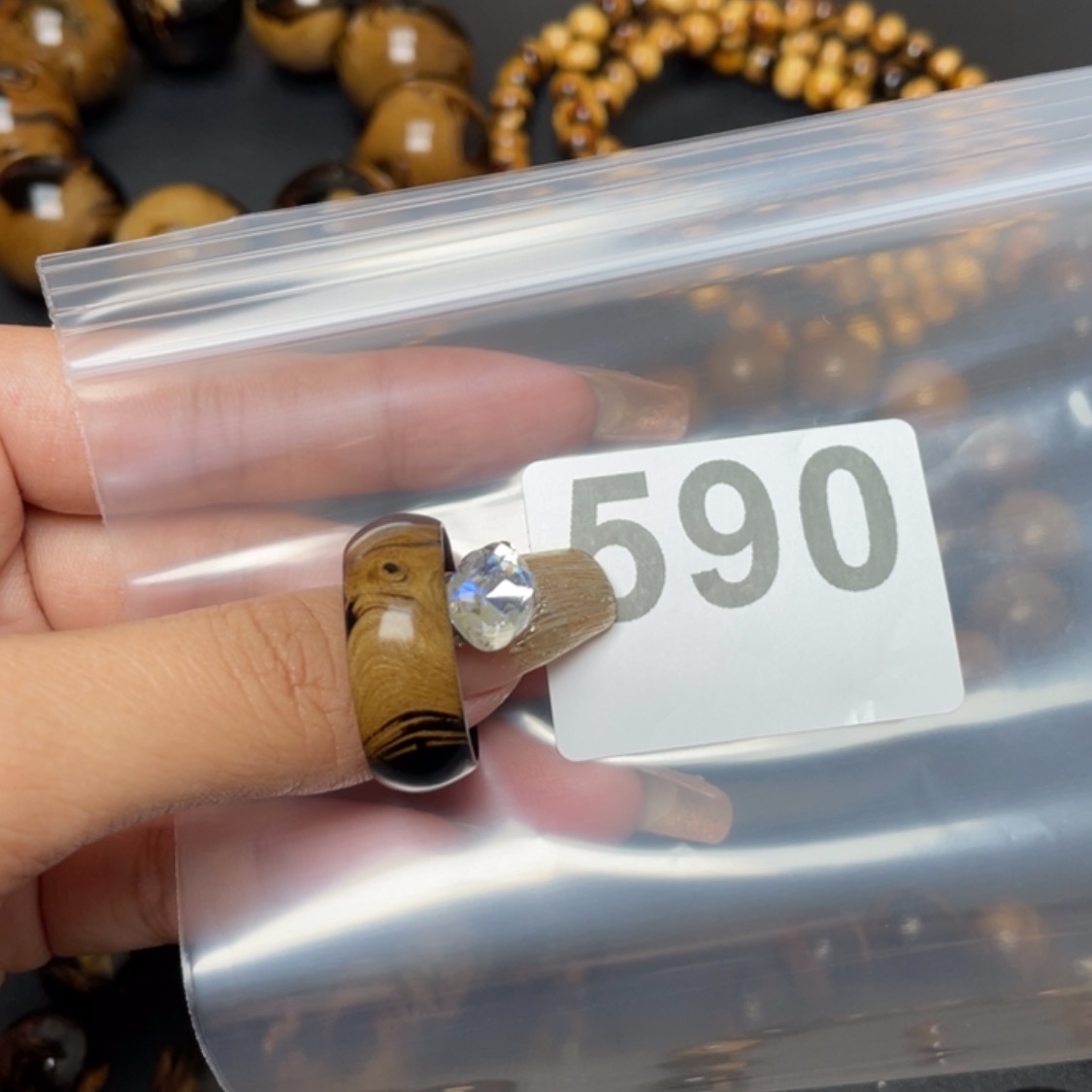 【闪购商品】小六子根雕?****豆