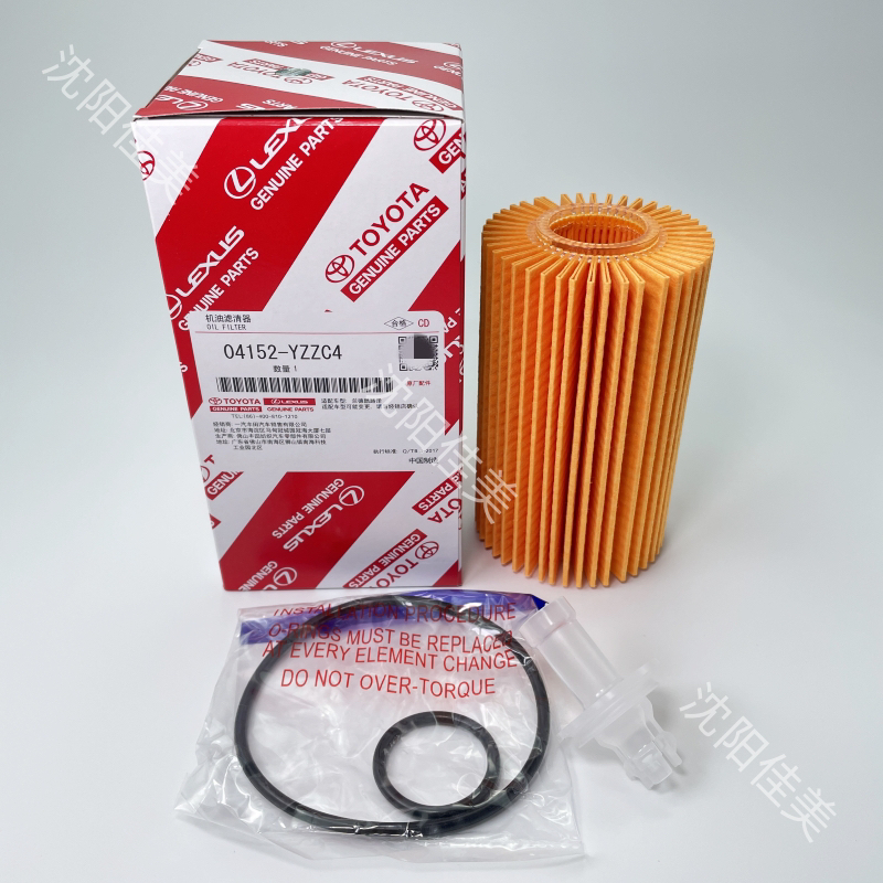 丰田原厂机滤酷路泽陆巡红杉坦途雷克萨斯LX570机油滤芯