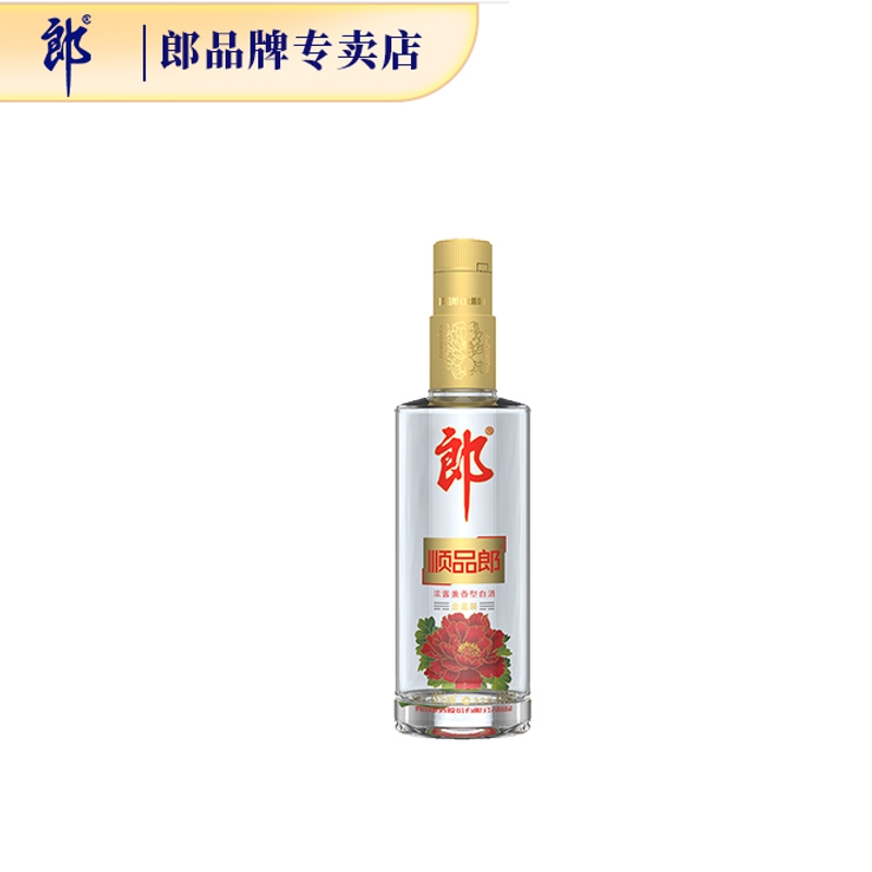 郎酒【达播】顺品郎浓酱兼香型金盖顺品郎45度480ml*1