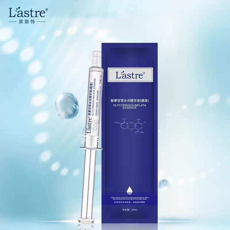Lastre胀果甘草水光精华液补水保湿嫩肤水润肌肤