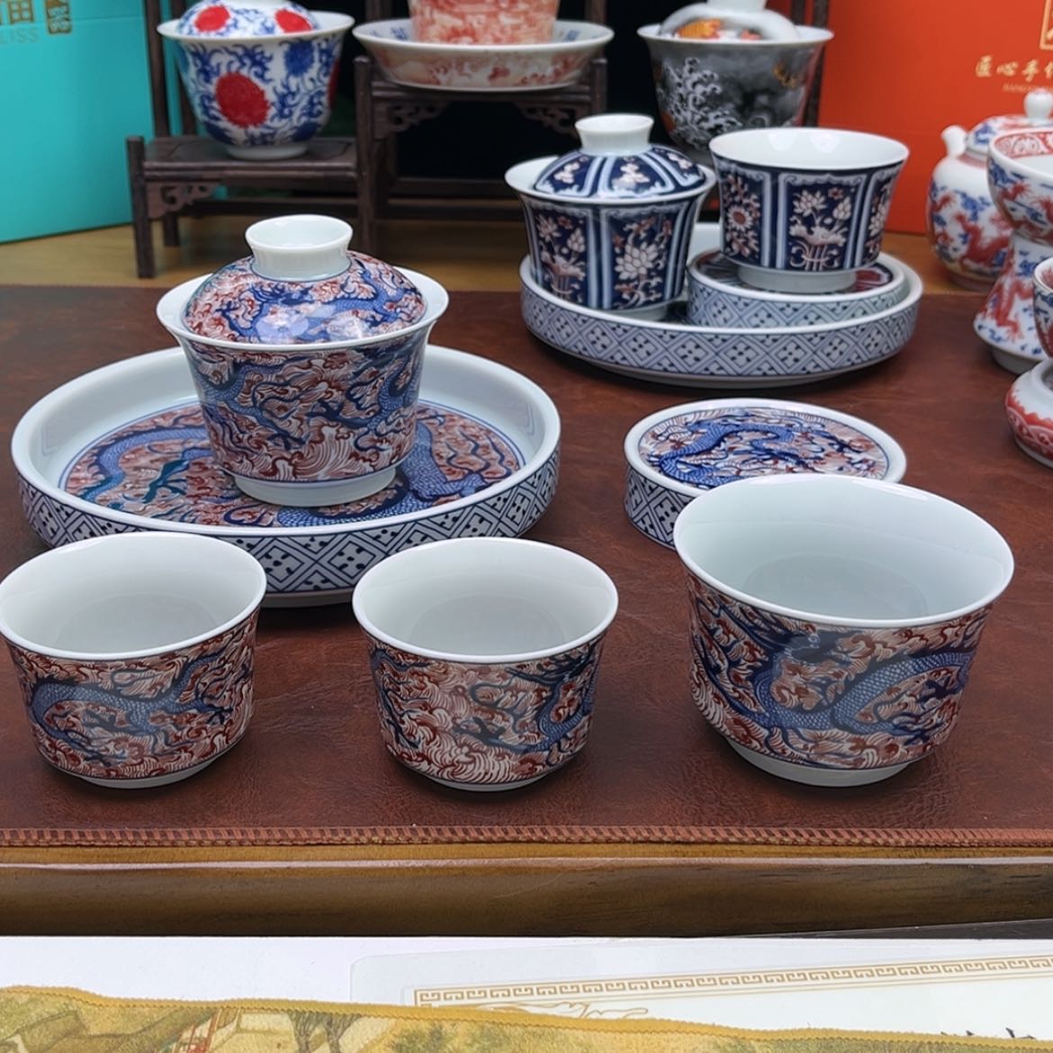 【闪购商品】陶瓷陶瓷